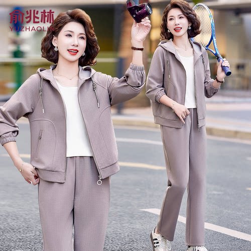 俞兆林妈妈春秋装2025新款休闲套装时尚中老年洋气春装连帽两件套