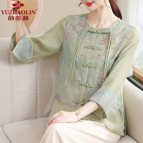 上衣俞兆林母亲节套装中式