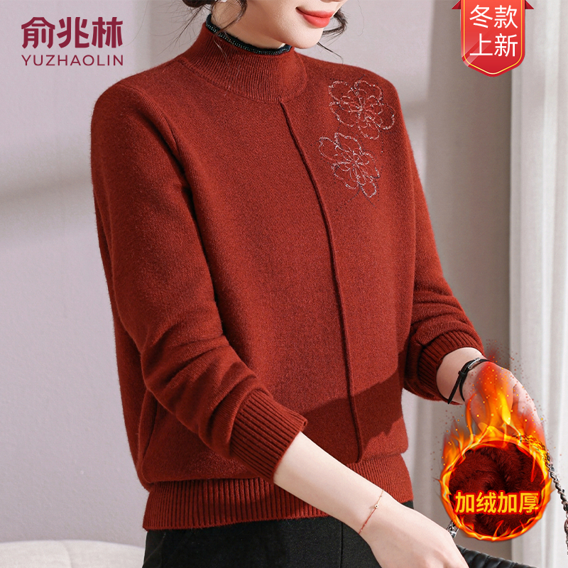 俞兆林中老年女装半高领针织衫2025新款妈妈装高端大气上档次上衣