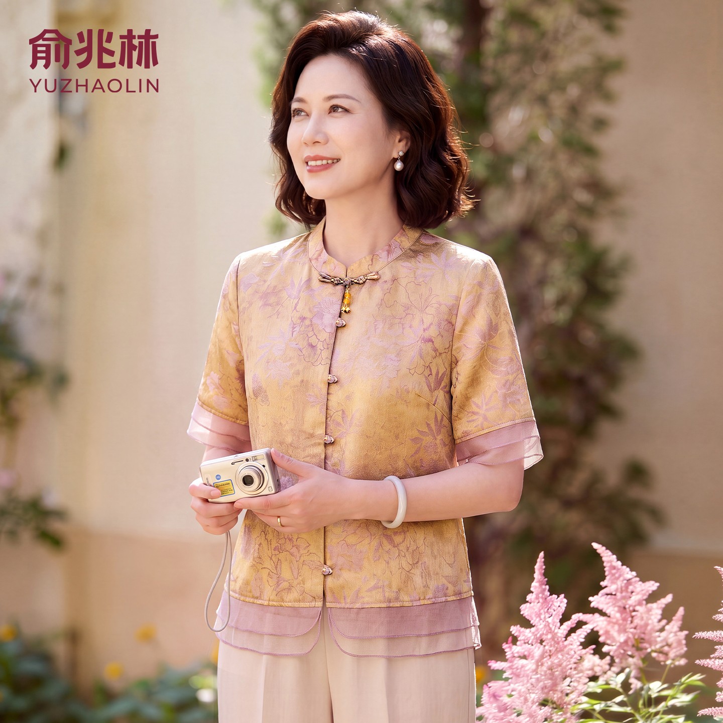 俞兆林中年妇女短袖上衣中老年妈妈休闲夏装中年妈妈气质时尚小衫