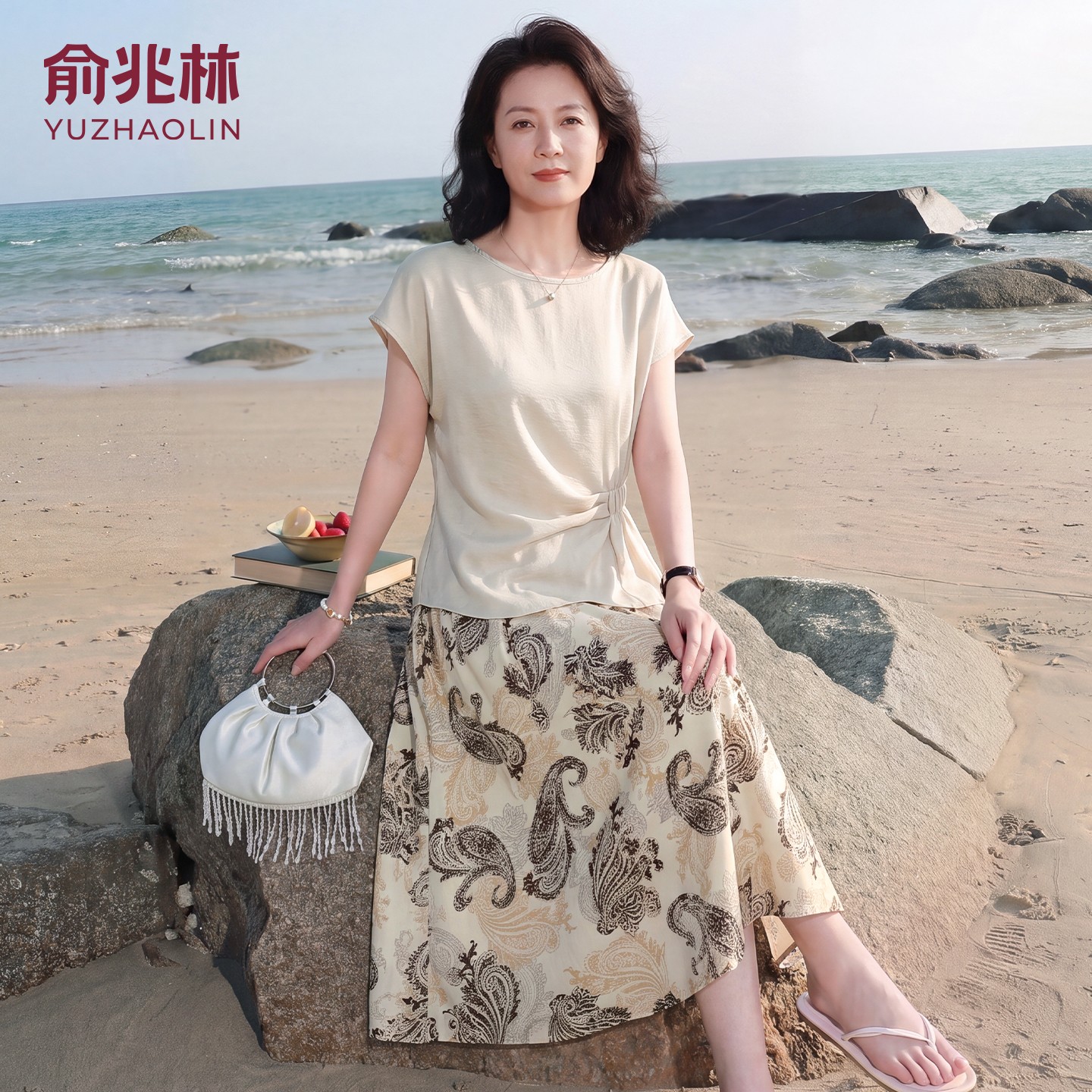 【俞兆林正品】腰果花印花两件套图片