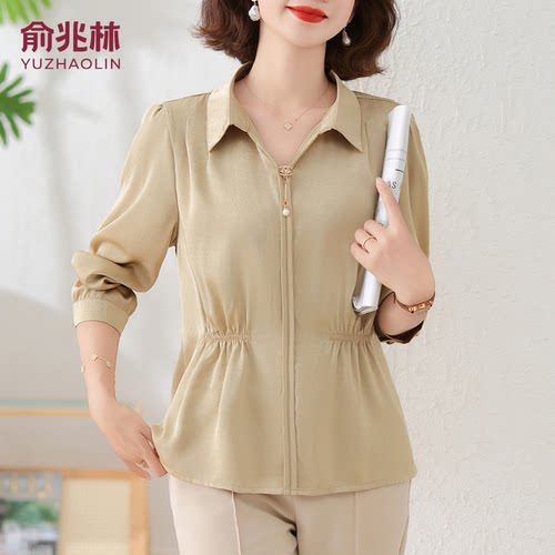 中年妈妈小衫春秋长袖上衣2025新款减龄洋气中老年女秋装时尚套装