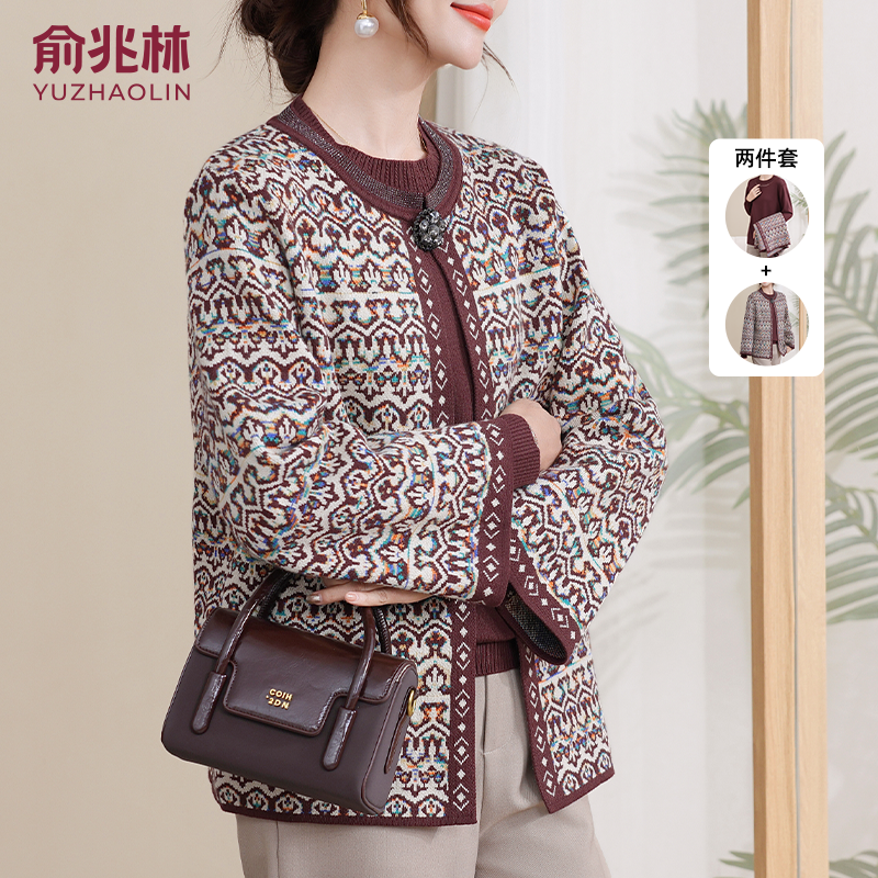 俞兆林中老年女装2025新款