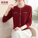 年轻妈妈秋装 毛衣气质洋气打底小衫 女小香风针织衫 上衣中老年时尚