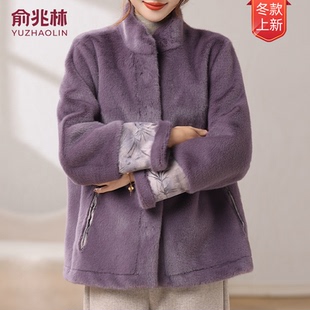 俞兆林两面穿仿貂绒妈妈装2025新款加绒加厚冬季外套女中老年大衣