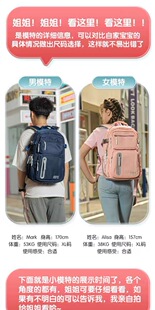 SPI护脊书包初高中少女背包7-9年级女生减负高年级男生6-9级同款