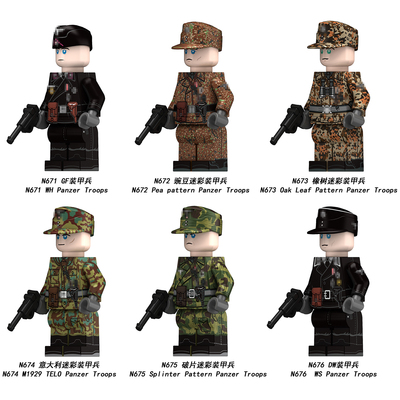 适用乐高二战德军装甲兵士兵军事战争第三方拼装积木人仔玩具N671
