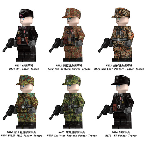 适用乐高二战德军装甲兵士兵军事战争第三方拼装积木人仔玩具N671