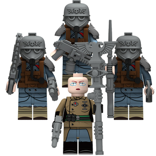 战锤40K克里格死亡兵团帝国防卫军拼装积木人仔玩具N201