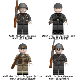 适用乐高军事战争意大利步兵军官男孩拼装积木人仔玩具N641-644