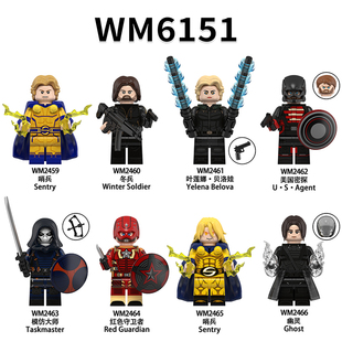适用乐高WM6151雷霆特工队哨兵幽灵美国密探冬兵拼装 积木人仔玩具