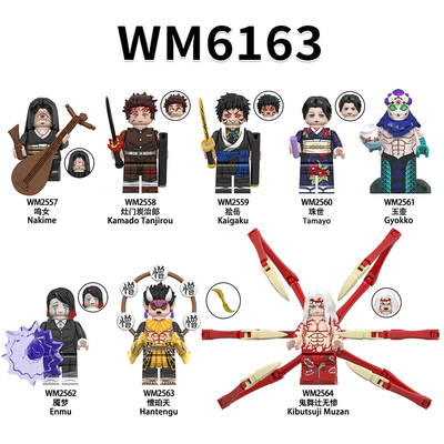 鬼灭之刃炭治郎憎珀天无惨第三方拼装积木人仔玩具WM6163