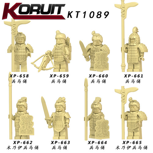 科睿秦帝国KT1089秦始皇兵马俑秦兵古代士兵拼装人仔玩具