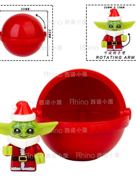 星球大战曼达洛人尤达宝宝圣诞XP335积木人仔玩具礼物