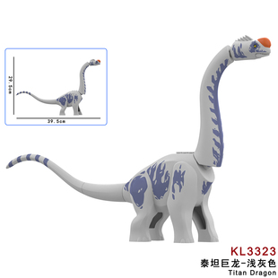 适用乐高侏罗纪巨型恐龙腕龙泰坦巨龙男孩拼装积木人仔玩具76973