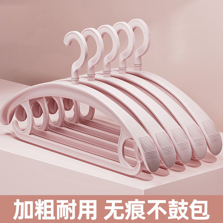 德国品质防滑衣架无痕家用挂衣撑子收纳吊挂防肩角晾衣架子晾衣服