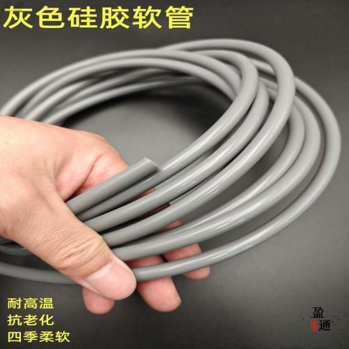 昶通硅胶管出厂价直销