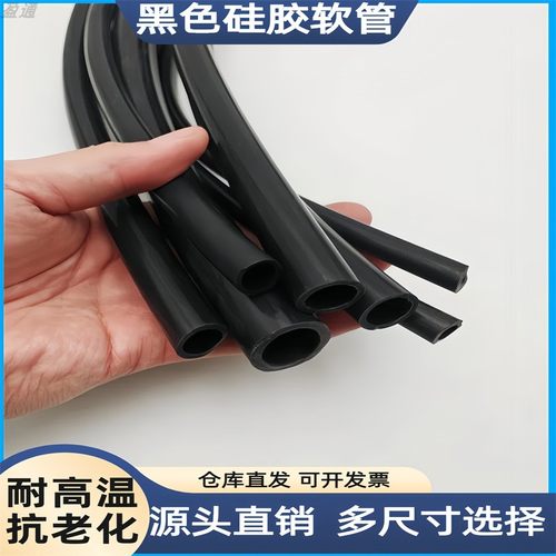 昶通牌黑色硅胶管大小尺寸齐全