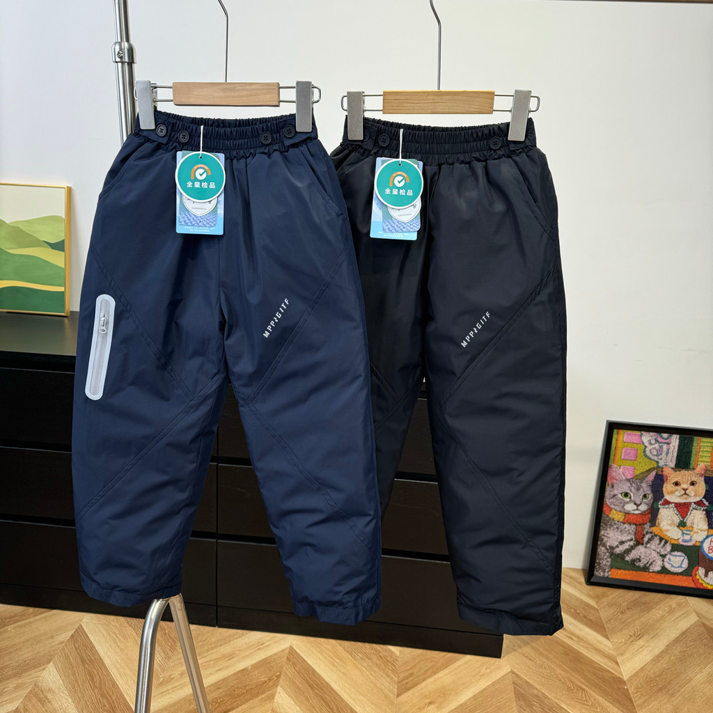 25冬季儿童保暖棉裤三防滑雪裤中大童男童女童防风裤子25137,童装/婴儿装/亲子装,儿童滑雪裤,淘宝优惠券,粉丝福利购,淘宝优惠卷