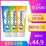 熻 熻  杩涘 彛 鑺 杩涘 彛 帇钖 帇钖 勮 嵎 勮 啅 啅  楃 矑 鍨 鍨 鍨 ㈢ 锏 锏 锏 垚 垚 垚 垚 垚? 20g*3 鍙     垚 垚 垚 垚 垚 垚    锏    镞 镞 镞