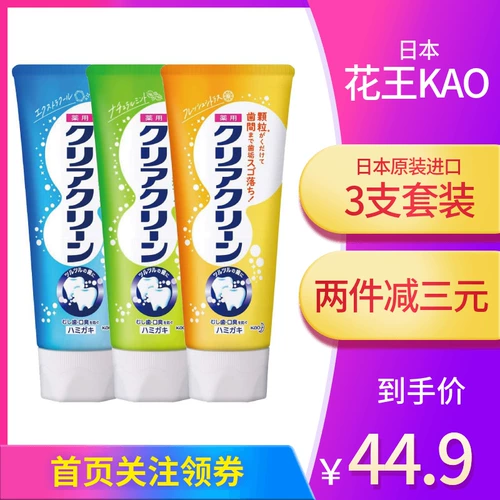 熻 熻  杩涘 彛 鑺 杩涘 彛 帇钖 帇钖 勮 嵎 勮 啅 啅  楃 矑 鍨 鍨 鍨 ㈢ 锏 锏 锏 垚 垚 垚 垚 垚? 20g*3 鍙     垚 垚 垚 垚 垚 垚    锏    镞 镞 镞