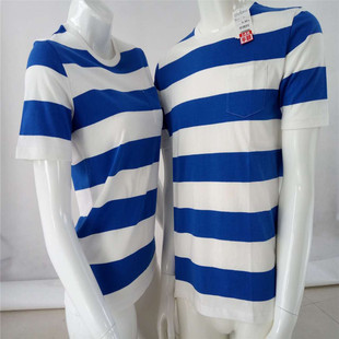 Pantalon pyjama - Ref 730716 Image 78