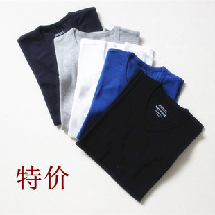 Pantalon pyjama - Ref 730716 Image 81