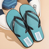 拖鞋 男夏季 防滑夹脚凉鞋 2024人字拖男士 潮流橡胶休闲外穿情侣新款