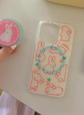 双层印花imd磁吸简约米色底线条兔子胡萝卜手机壳适用iphone16promax防摔苹果15个性小众14磨砂13男女支架硬