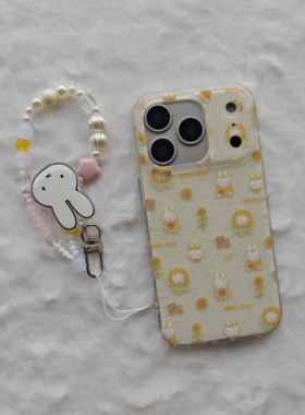 IMD卡通可爱黄色波点向日葵米菲兔手机壳适用iPhone17promax大孔防摔苹果16亮面15趣味创意14手链13清新ins风