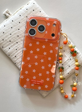 IMD时尚潮流简约橙色五角星手机壳适合iPhone17promax大孔防摔苹果16亮面15创意趣味14个性带手链13硬壳软边