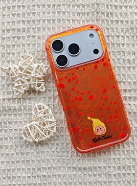 IMD卡通可爱网红橙色线条生气星星人手机壳适用iPhone17promax大孔防摔苹果16亮面15趣味创意14高级感13个性