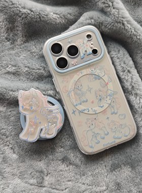 二合一IMD磁吸马年可爱米色底线条翅膀小马手机壳适用iphone17promax个性防摔苹果16磨砂15趣味创意14支架13