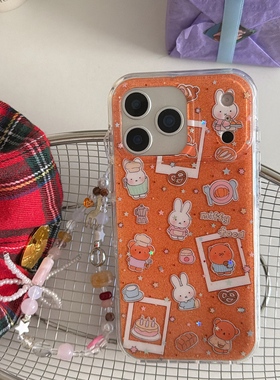 圆弧气囊IMD卡通可爱橙色米菲兔小熊手机壳适用iPhone17promax大孔防摔苹果16亮面15趣味创意14手链13少女心