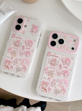 圆弧气囊IMD卡通可爱白底波点美乐蒂小羊日常手机壳适用iPhone17promax全包防摔苹果16亮面15趣味创意少女心