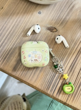 imd软套韩系ins风青苹果jellycat苹果蓝牙耳机壳适用airpods2/3/4女生时尚情侣airpodspro/pro2潮流新款挂件