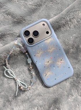 圆弧气囊IMD马年梦幻可爱闪粉星星蓝色翅膀白马手机壳适用iphone17promax防摔苹果16亮面15趣味14链条挂件13