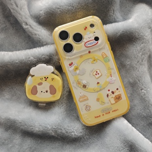 二合一黄边IMD磁吸卡通可爱芝士面包狗狗手机壳适用iphone17promax个性防摔苹果16亮面15趣味创意14支架13新