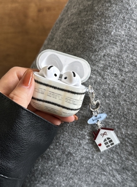 imd软套黑色毛线线条苹果蓝牙耳机壳套适用airpods2/3/4女生时尚小众airpodspro/pro2/pro3个性小众趣味创意