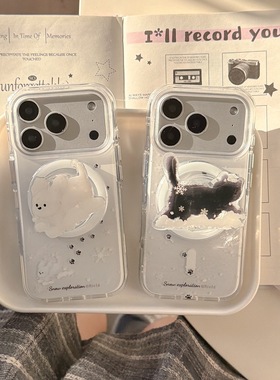 圆弧气囊IMD磁吸冬季踏雪黑色猫咪白色小狗情侣手机壳适用iPhone17promax大孔防摔苹果16亮面15趣味14支架13