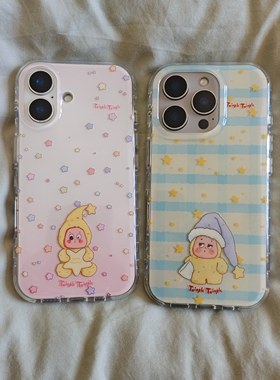 圆弧气囊IMD网红潮流情侣卡通可爱渐变条纹星星人17手机壳适用iphone16promax大孔防摔苹果15男女14亮面13新