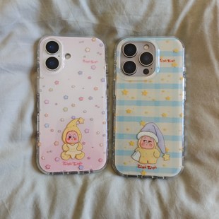 圆弧气囊IMD网红潮流情侣卡通可爱渐变条纹星星人17手机壳适用iphone16promax大孔防摔苹果15男女14亮面13新