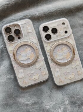 IMD可爱温柔紫色音符格纹猫咪360支点手机壳适用iPhone17promax防摔苹果16高级15pro趣味折叠旋转支架治愈系