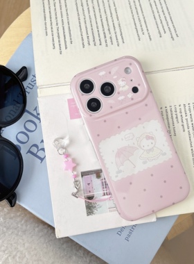 IMD卡通可爱粉色波点雨衣kitty猫手机壳适用iPhone17promax大孔防摔苹果16亮面15趣味创意14挂件13少女心萌系