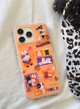 圆弧气囊IMD卡通可爱橙色万圣节魔法棒米菲兔手机壳适用iPhone17promax大孔防摔苹果16磨砂15趣味13创意14ins