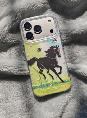 圆弧气囊IMD马年清新绿色草原奔跑黑马手机壳适用iPhone17promax大孔防摔苹果16磨砂15趣味创意14小众13