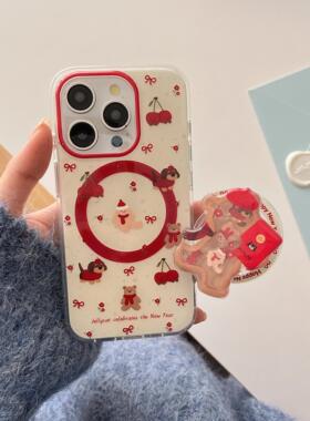 双层imd印花磁吸卡通可爱樱桃小熊腊肠狗手机壳适用iphone16promax大孔防摔苹果15亮面14新女款13摇摇乐趣味