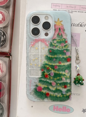 IMD时尚可爱秋冬闪粉窗台绿色圣诞树手机壳适用iphone17promaxd大孔防摔苹果16亮面15趣味创意14挂件13少女心
