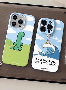 Joguman艺术潮牌高级简约适用苹果14/15promax手机壳菲林软全包华为mate60红米oppoK11小米13vivo情侣小众ins