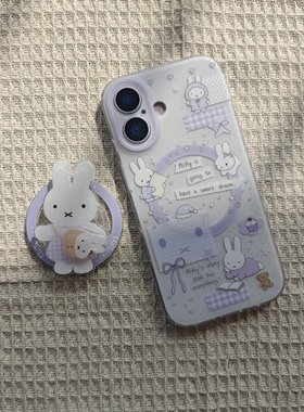 IMD磁吸卡通可爱紫色泼墨米菲兔手机壳适用iPhone17promax个性防摔苹果16磨砂15趣味创意14支架13萌系女生新